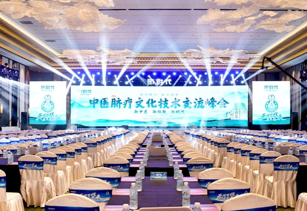 泰安LED設備租賃|LED大屏